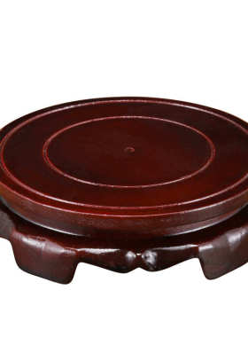 仿红木木质底座佛像铜器摆件奇圆形鱼缸花瓶托盘石头实木花盆托架