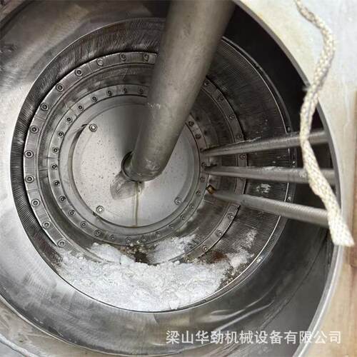 出售二手活塞推料离心机 500型双极推料离心机卧式螺旋过滤离心机
