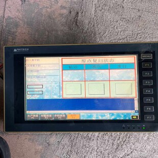 海泰客触摸屏PWS6A00T-P