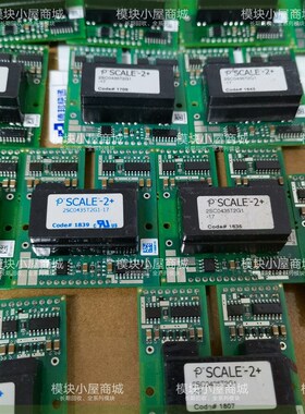 2SC0435T2G1-17 2SC0435T2G0-17