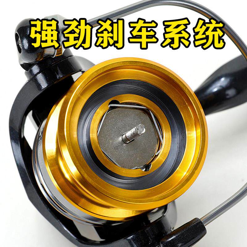 达瓦赤钩龙路亚纺车轮远投专用微物浅杯轻量化鱼线轮钓鱼轮渔轮子