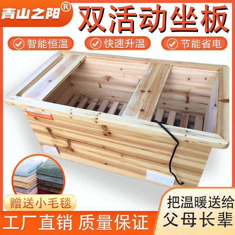 家用木电火实桶取暖器电火箱器暖脚足940节能省服电烘衣电暖箱电