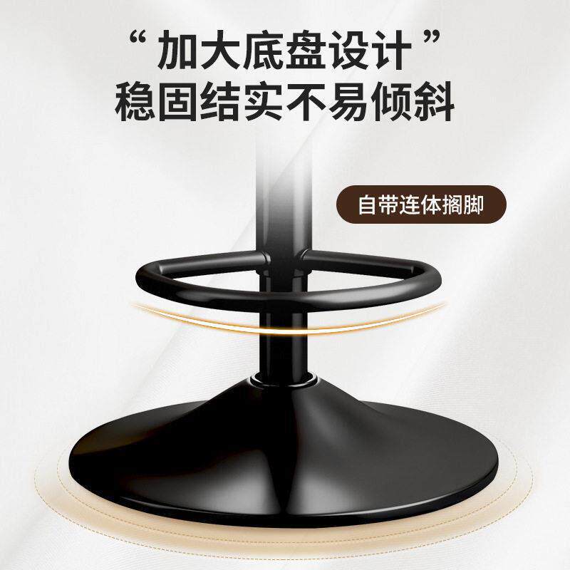 椅脚凳子升吧现简约椅商用收银台前降台转椅吧吧凳家用吧凳会所椅
