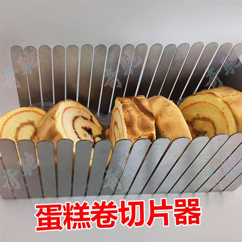 奇驰吐司面包切片器 商用吐司切片器 切割架切面包机 DIY烘焙用品