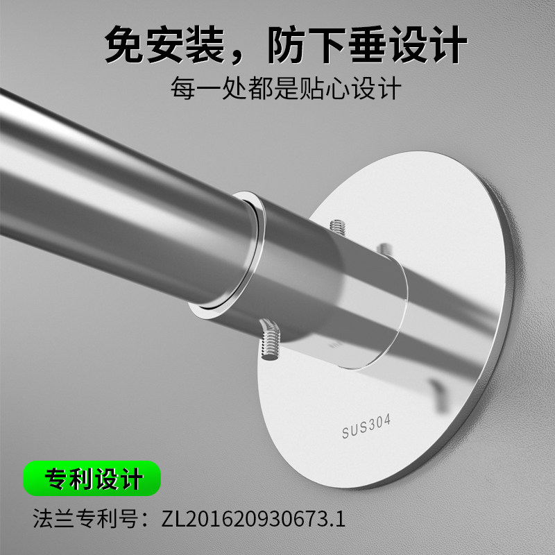 浴室浴帘防水布套装洗澡卫生间窗帘免打孔弧形杆挂帘子门帘隔断帘