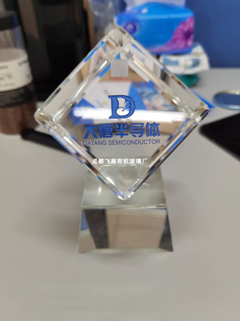 展会展览芯片展示架邮票纪念币古币陈列架摆件亚克力水晶托架摆台