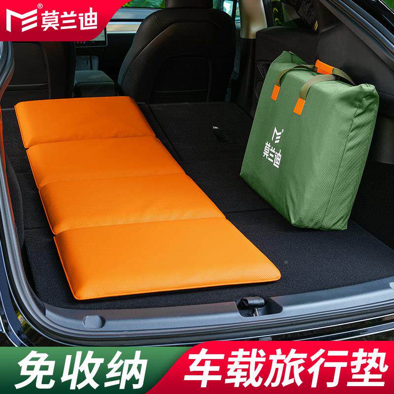 莫迪车载床垫车兰内车睡觉器SU神V后备MSL02A1箱后排睡垫旅行床垫