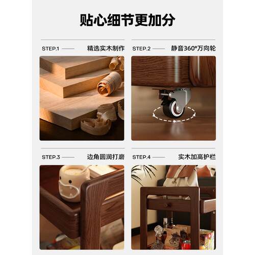 全实木儿47童书包架书架地家用桌物架客厅简旁置约卧落室移动小书