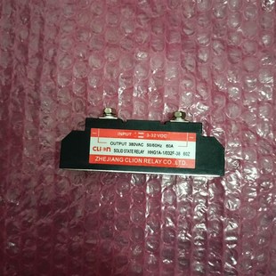 欣大工业级固态继电器HHG1A1 033F38