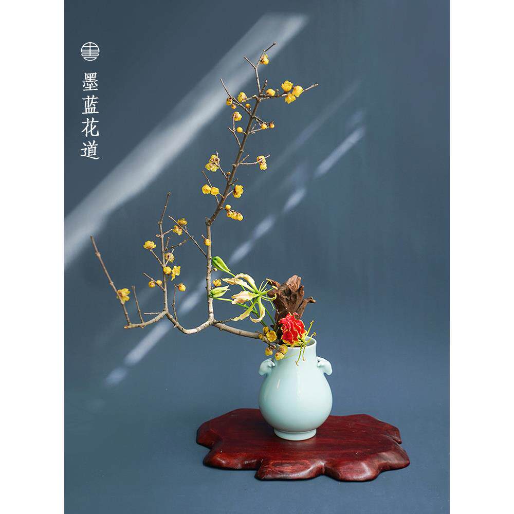 青釉器花皿瓶瓷花器剑山插花器日式禅意中式底花座客厅QWK摆件