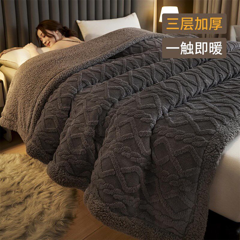 冬季塔芙绒三层加厚毛毯冬办公室午睡单人珊瑚绒学生宿舍冬天毯子