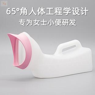 女士尿壶软口卧室硅胶防漏女性卧床便壶老年人尿盆病人女式尿桶