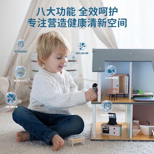 普华 室内家用自刷涂料油漆代替乳胶漆甲醛净化环保墙面漆森植萃