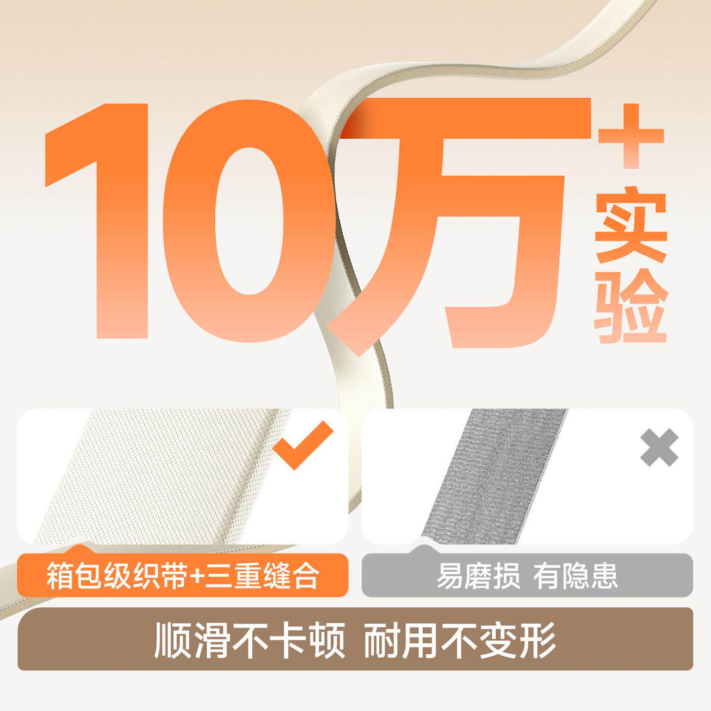 儿床围婴栏身拉环宝宝立学站手MWDSLH-1拉力环吊环儿童护栏健扶站