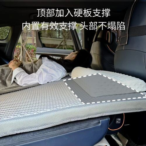 世格小鹏P7+/P7i/MONA03车载床垫3D抗皱记忆海棉后备箱睡垫旅行垫