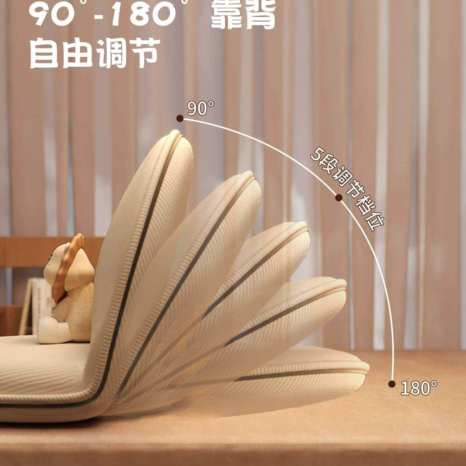 卧室床飘窗榻HZD1466儿童小沙发椅人沙懒发地上坐垫榻米折叠座椅