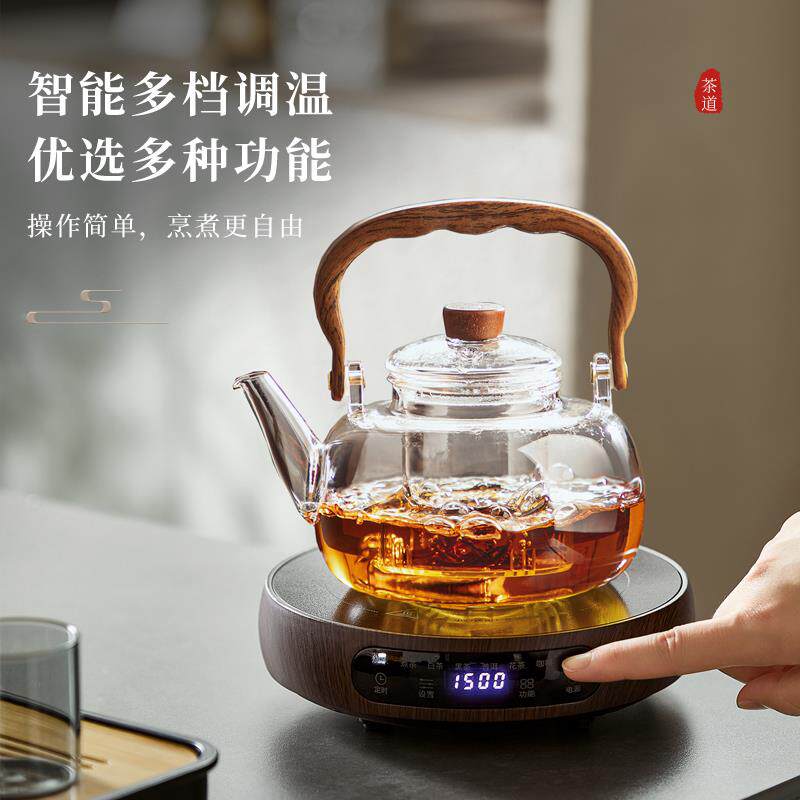 山河+v17忆壶茶玻煮茶壶璃电陶炉202新款煮烧茶器耐高温大5容量水