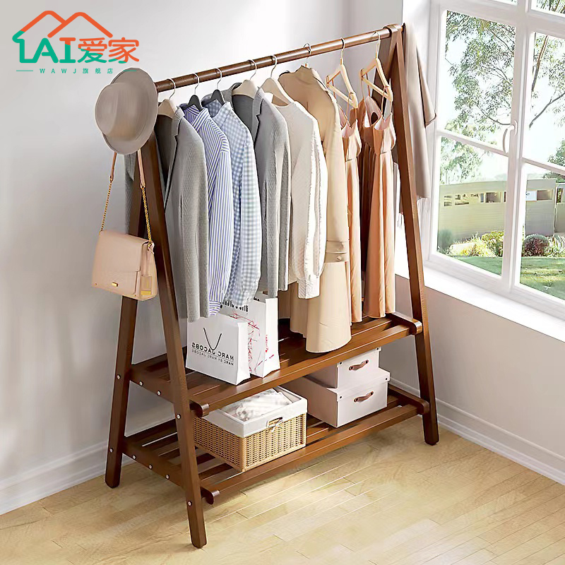 阳台折叠晒衣落地家用室内挂衣架多功能晾衣架子不占地方凉衣帽架