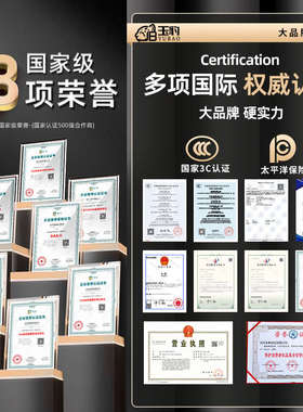 重型工业级台式攻丝机全自动牙微型螺纹攻套SWJ12/16丝小型机电动