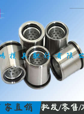 卸料板滚珠内导套SGBBL导精密套思标导米标准钢球导柱套SGBBF米