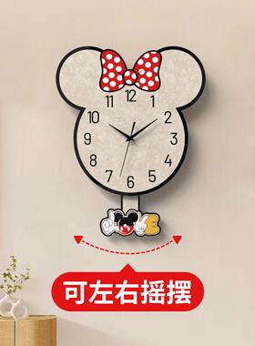 可爱米妮家客厅挂挂墙用饰钟表餐厅儿童房静音时ZBL-0001钟摇钟摆