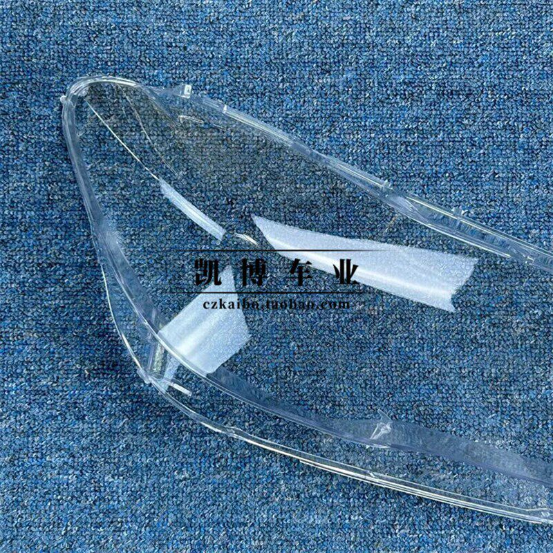 适用于宝马七系大灯罩 16-18款7系前大灯透明灯罩 G12大灯壳 面罩