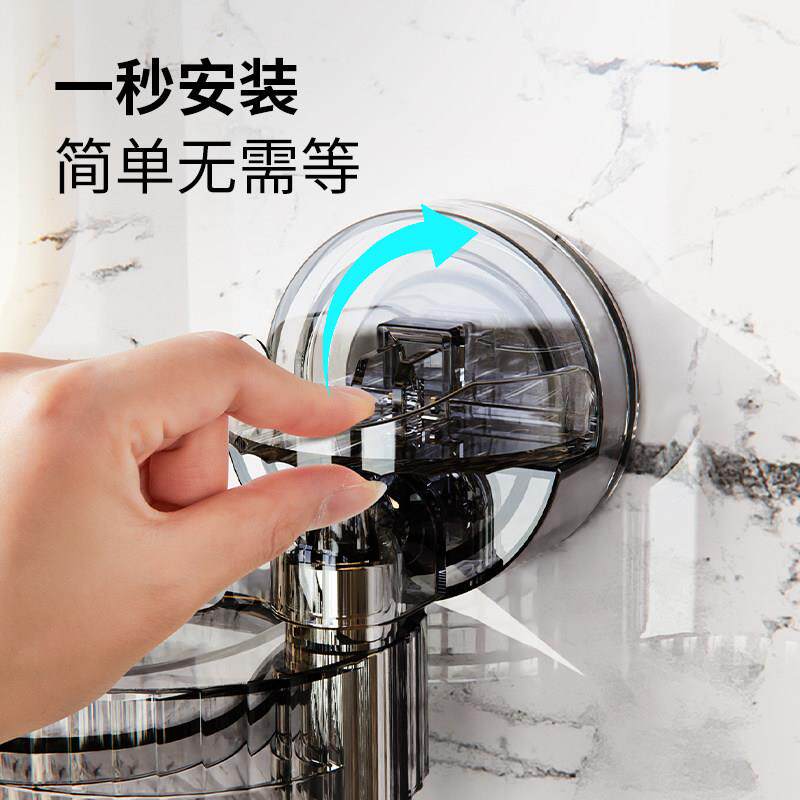 吸盘旋转肥皂盒壁挂式免打孔香皂盒子置物架家用浴室多层沥水架