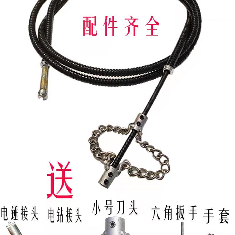 手电钻疏通弹簧可弯曲下水道专用工具神器厨房油污堵塞管道疏通器图片
