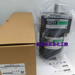 东方电机USM425 001W2011W2012W2401W2402W2411W2412W2E2