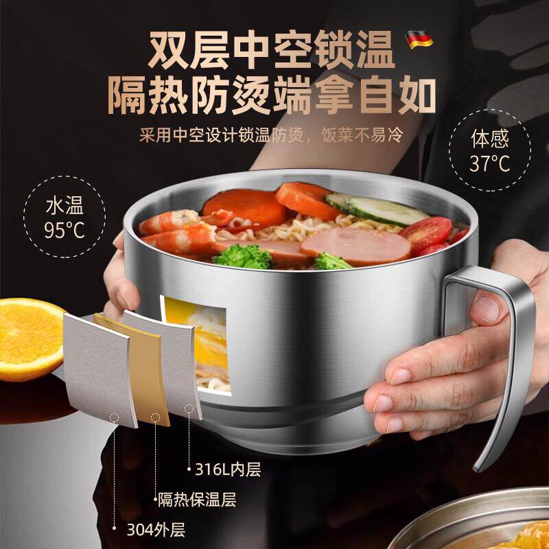 铿锵16L锈钢泡不面碗学饭盒个人3专用生上班族饭碗分层便当盒KQ-S
