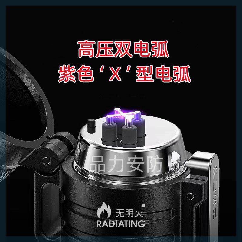 女生户外多功能照明防狼防身合法武器学生暗器防卫工具随身可携式
