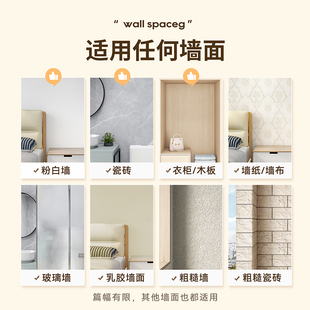 免打孔安装可伸缩卧室门帘帘晾衣杆浴支撑窗帘杆隔断杆杆帘挂罗马