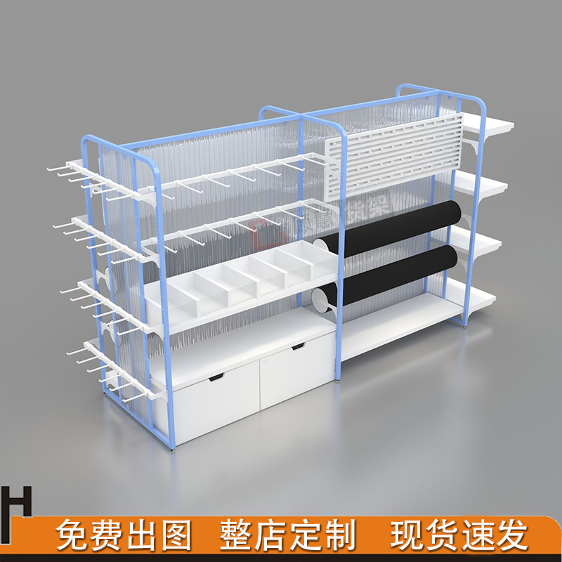 名创中岛3元百货文具货架纷享好物精品玩具展示柜零食货架展示架