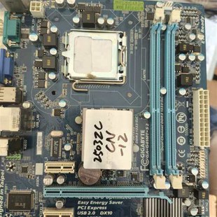 G41 B75 8张二线 H61 25张议价 18张一线