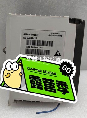 议价ACE949-2 PC-E984-255