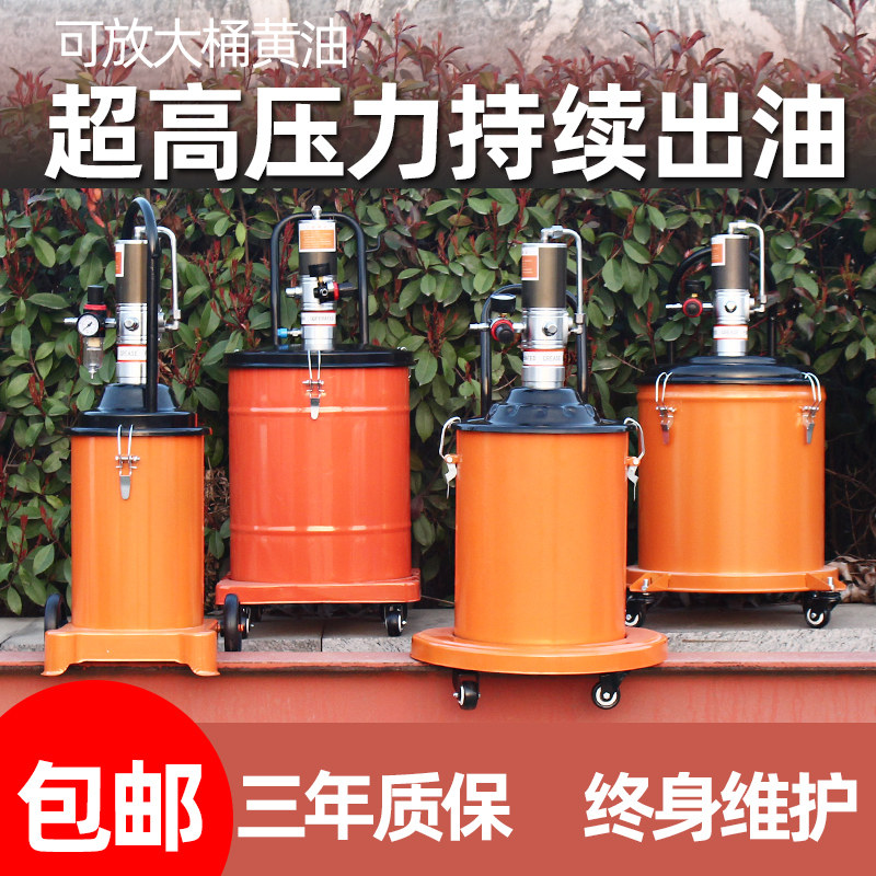 海春气动黄油枪 高压黄油机打油神器黄油自动注油器小型加注机