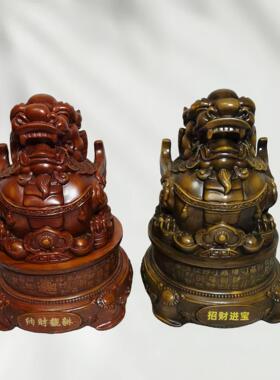 貔貅摆件飞天貔恘皮丘公室酒柜店铺前台装饰品新店开业礼品