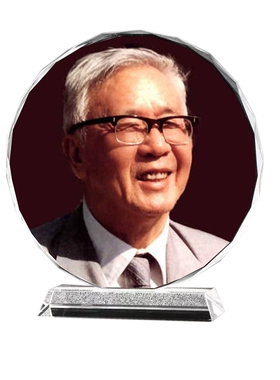 数学之父华罗庚画像水晶模型摆件工艺品纯手工制作书房桌摆设礼品