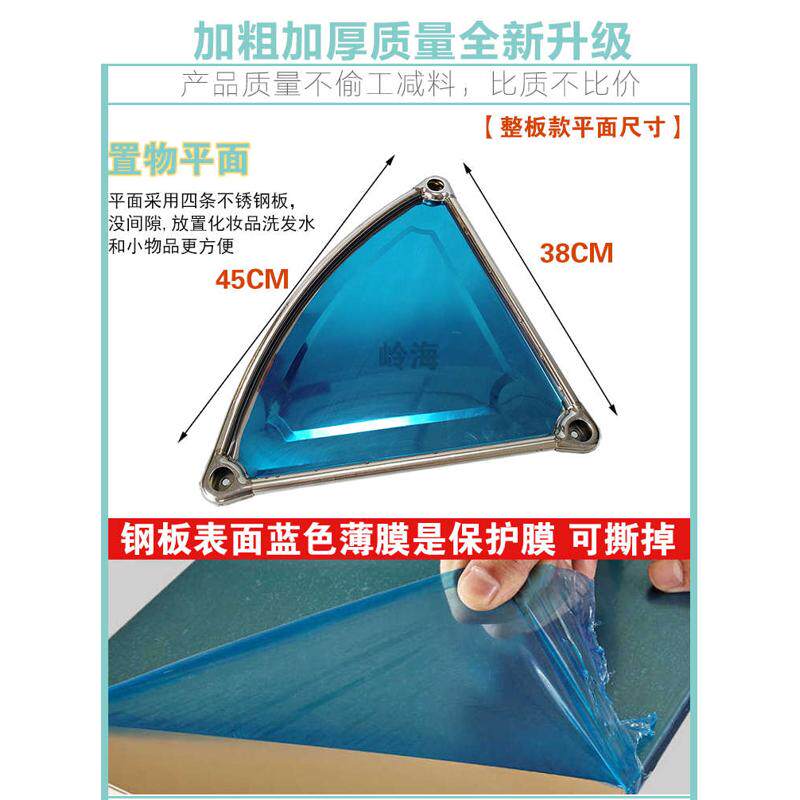 不锈钢洗脸盆收纳架子厨房浴室多层架盆三角置物架卫生间落地式放