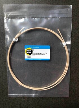 (拍前议)安伦捷货号-:0价89XKV01763