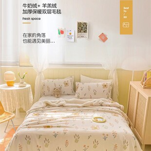 高端羊羔绒毛毯加厚冬季珊瑚绒法兰绒午睡办公室沙发盖毯子