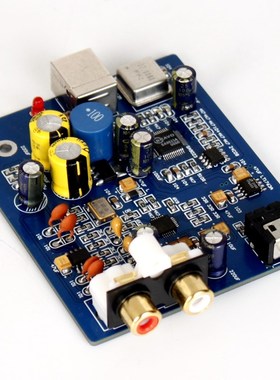 YJ00130-SA9023+ES9018K2M 发烧级音频DAC声卡