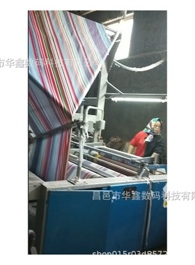 卷验机 割布机 纸张 编织袋 毛巾 壁纸打卷机  卷布机 倒布 验布