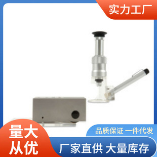 Elcometer3095硬度计易高Elcometer3095布霍尔茨硬度计
