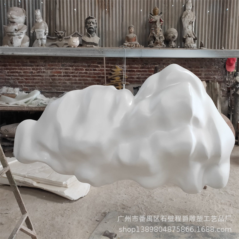 合成树脂纤维云朵雕塑美感创意公园花园湖畔户外景观摆件定制
