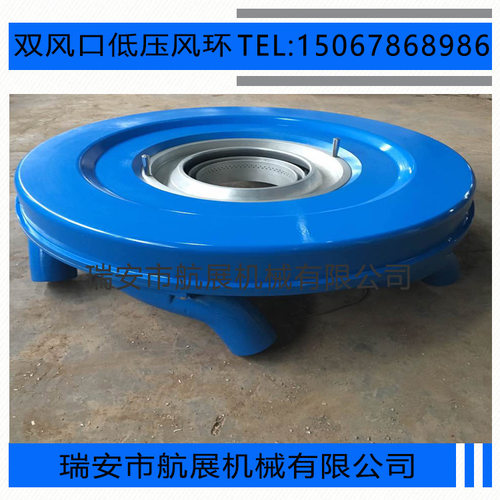 吹膜机PE LDPE HDPE双风口单风口风环吹膜机配件可调节自动