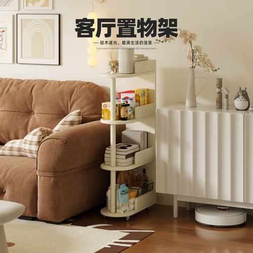 实木置物架沙发旁零食架