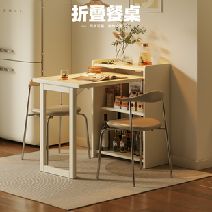 实木折叠餐桌客厅一体式多功能岛台餐桌小户型省地实用可储物桌子