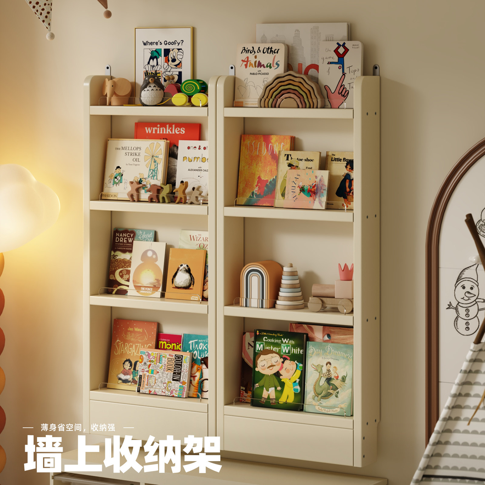 实木壁挂式置物架桌上收纳置物架小户型儿童房书架墙上多层储物架