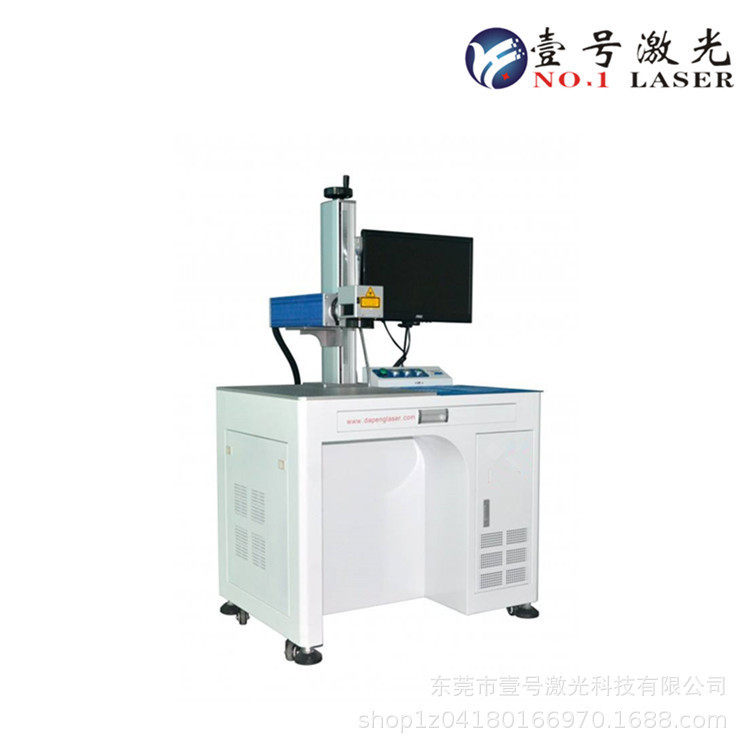 深圳雾化片 微孔雾化片 激光打孔 小风扇专用雾化片加湿器 雾化片